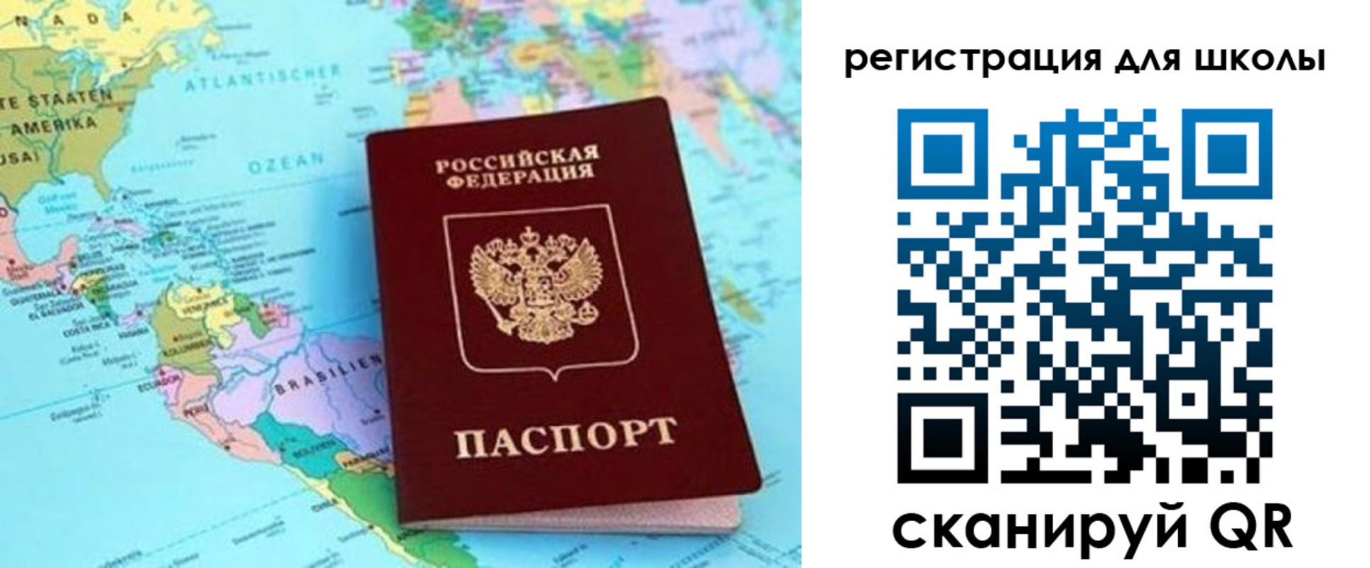прописка иностранных граждан в Козьмодемьянске